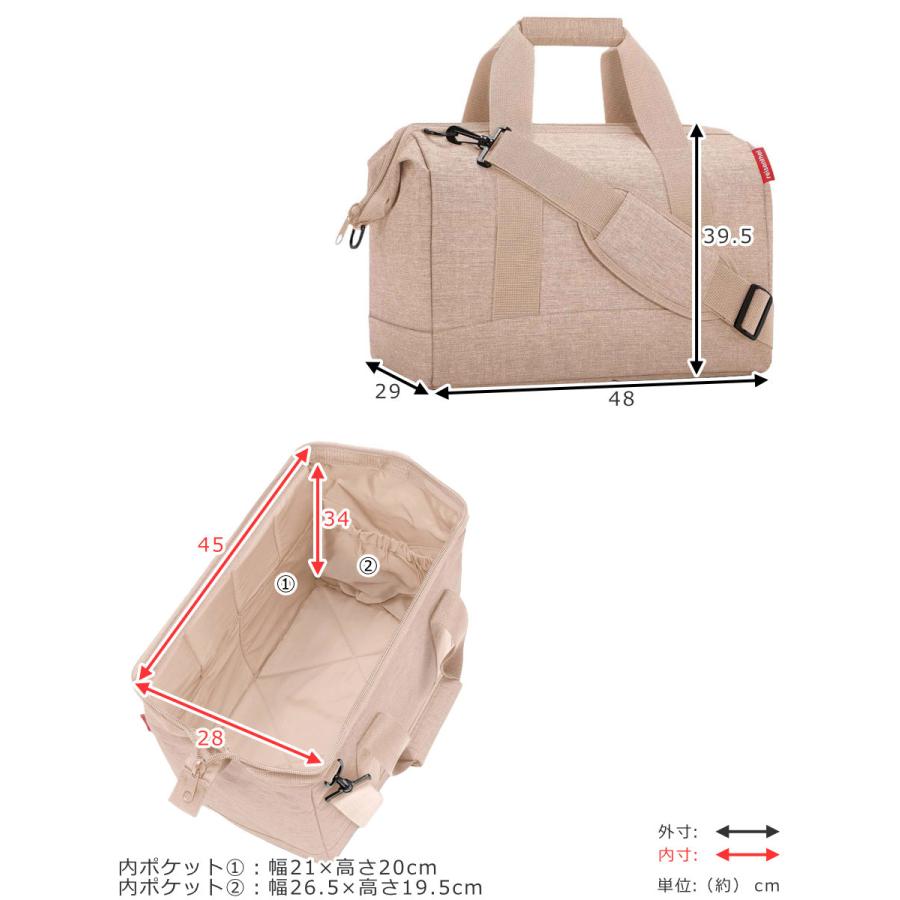 reisenthel ボストンバッグ ライゼンタール ALLROUNDER L reisenthel ボストンバッグ ライゼンタール ALLROUNDER L