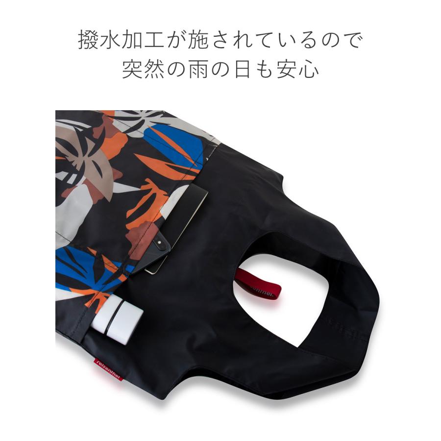 reisenthel (アウトレット)エコバッグ MINI MAXI SHOPPER PLUS reisenthel (アウトレット)エコバッグ MINI MAXI SHOPPER PLUS