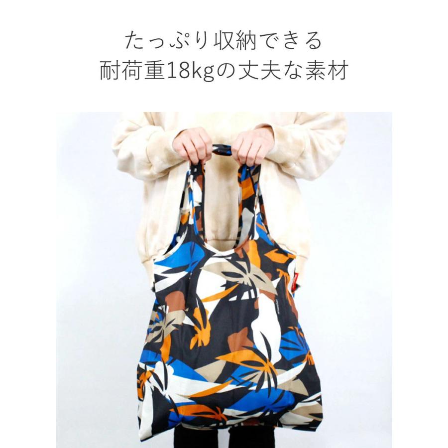 reisenthel （アウトレット） エコバッグ MINI MAXI SHOPPER L 18L