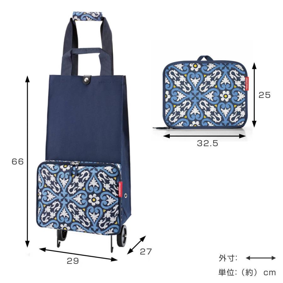 reisenthel ショッピングカート ライゼンタール FOLDABLETROLLEY 