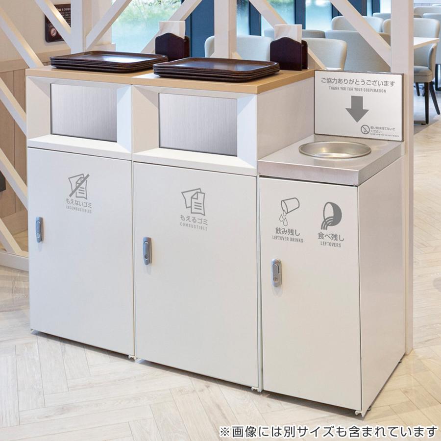 テラモト 屋内用ゴミ箱 業務用ダストボックス 47.5L オフ