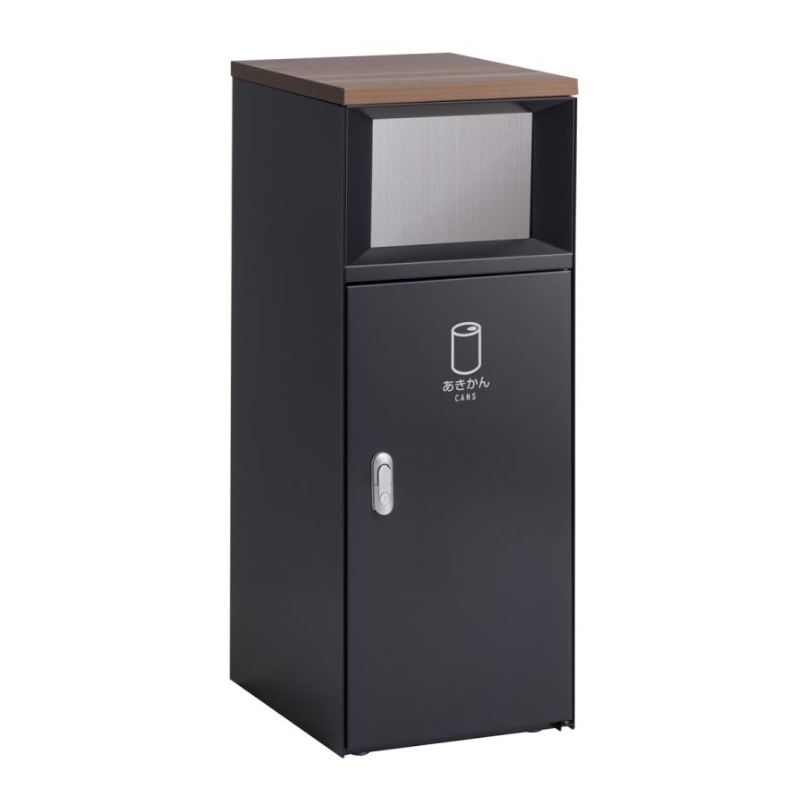 テラモト（TERAMOTO） 屋内用ゴミ箱 業務用ダストボックス 47.5L