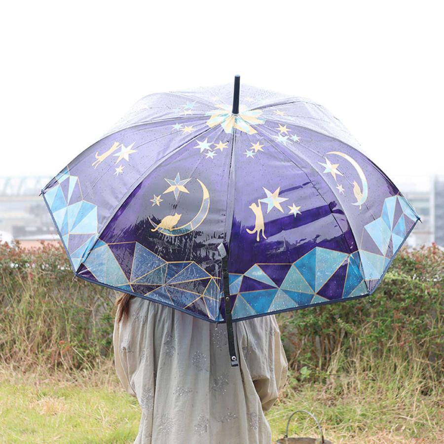 傘 ステンドグラス 星と猫 レディース （ カサ 透明傘 雨傘 長傘