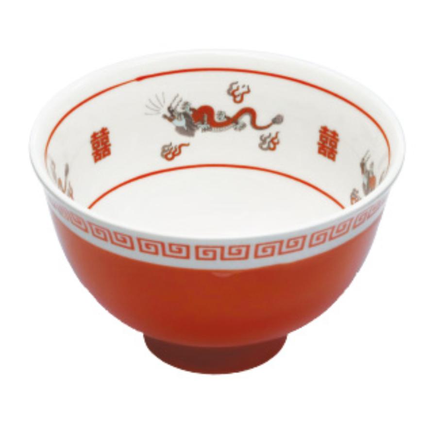 ★おまけです。陶磁器 飯碗 アルタ 茶碗 11cm おまち堂 磁器 （ 食洗機対応 電子レンジ対応