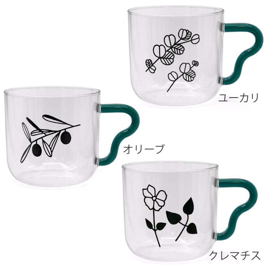 マグカップ 400ml ボタニカル 耐熱ガラス （ 食洗器対応 カップ ティー