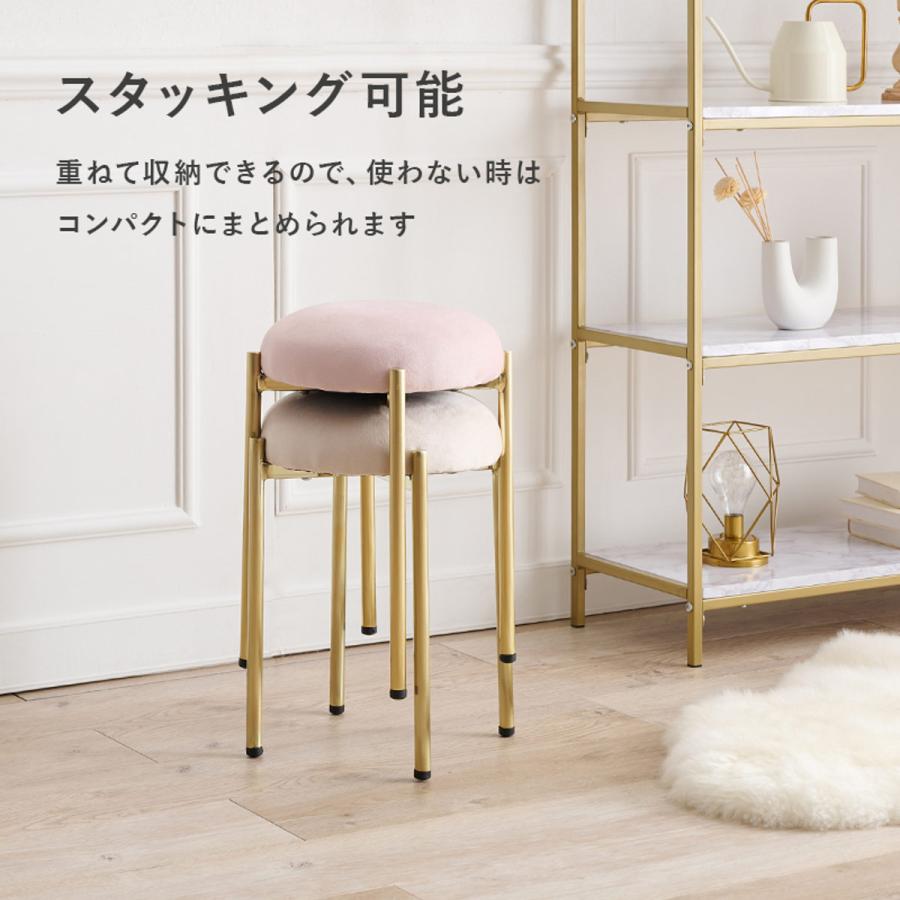 HAGiHARA スツール 座面高44cm ベロア調 ( チェア いす 円形 丸 HAGiHARA スツール 座面高44cm ベロア調 ( チェア いす 円形 丸