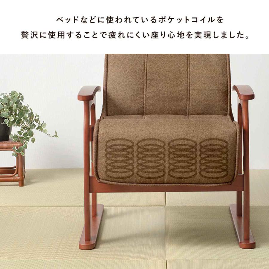 HAGiHARA 高座椅子 座面高44〜53cm リクライニング ( 無段階 高 HAGiHARA 高座椅子 座面高44〜53cm リクライニング ( 無段階 高