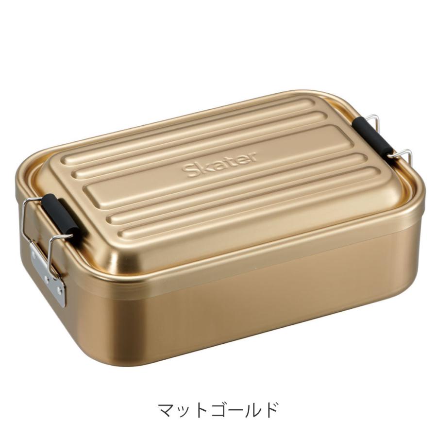 スケーター お弁当箱 アルミふわっとランチボックス 1段 1000ml