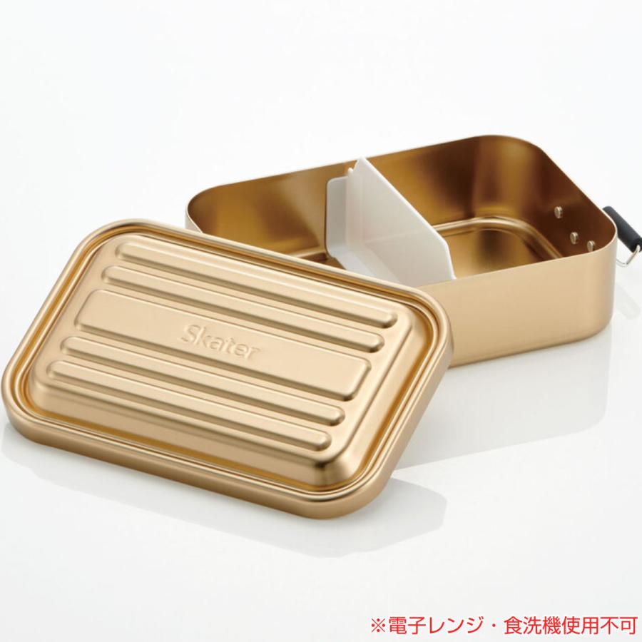 スケーター お弁当箱 アルミふわっとランチボックス 1段 850ml スケーター お弁当箱 アルミふわっとランチボックス 1段 850ml