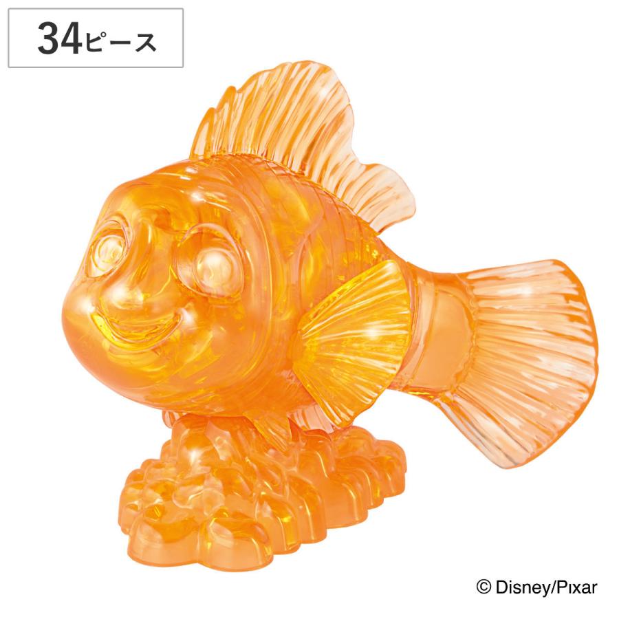 ハナヤマ パズル 34ピース ディズニー クリスタルギャラリー