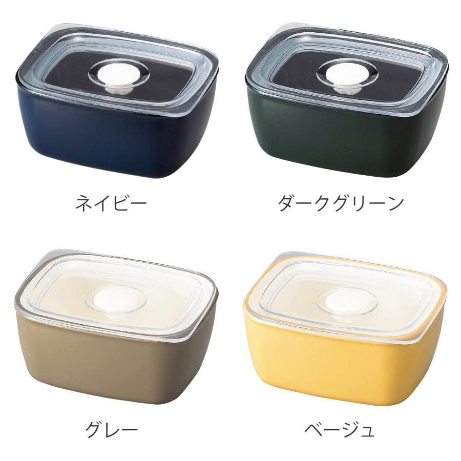 HAKOYA 保存容器 260ml さっと洗える保存容器 S 260 （ 密閉