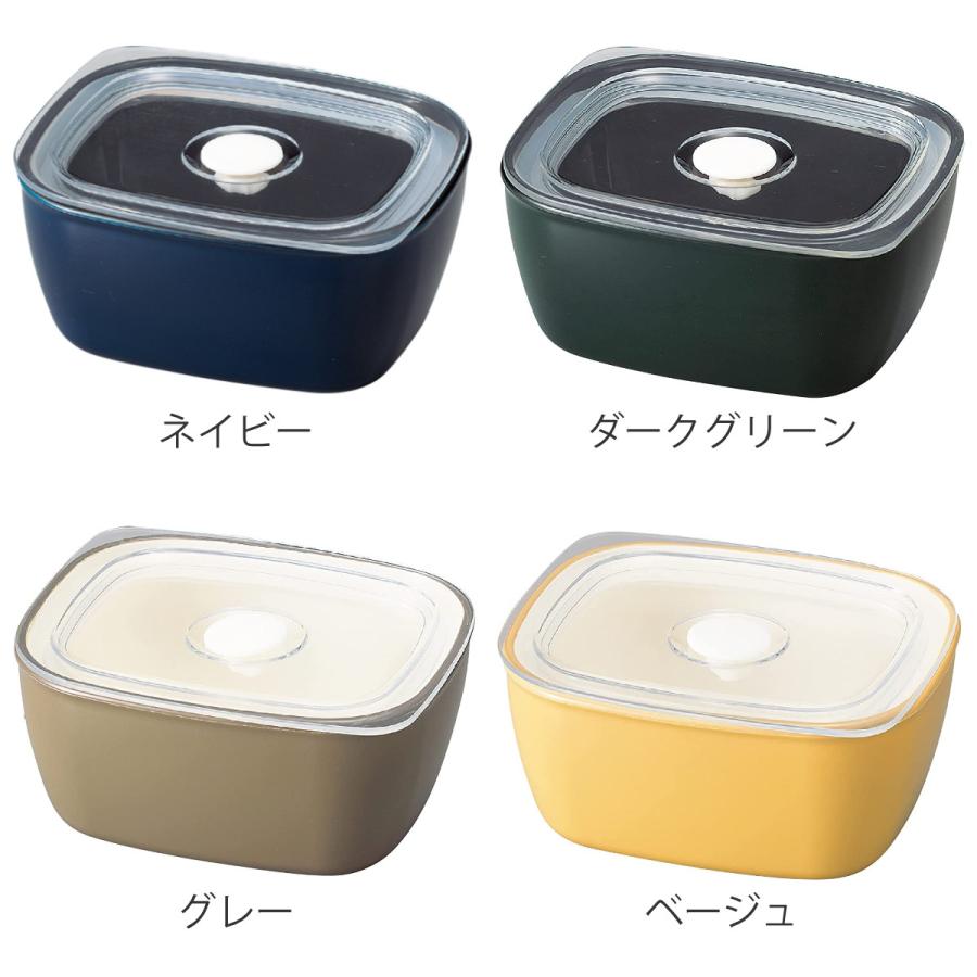 HAKOYA 保存容器 450ml さっと洗える保存容器 M 450 （ 密閉