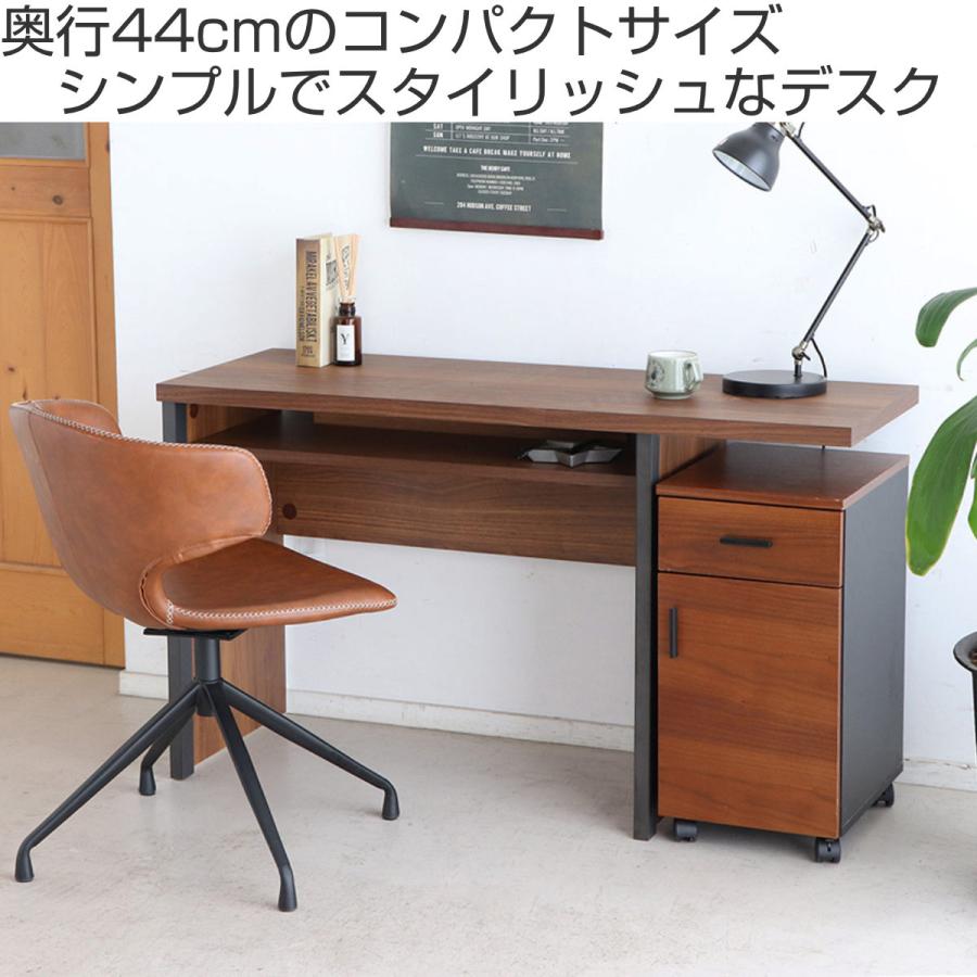 ワークデスク 幅120cm 収納 木目調 ( デスク 幅 120cm 120 奥行 ワークデスク 幅120cm 収納 木目調 ( デスク 幅 120cm 120 奥行