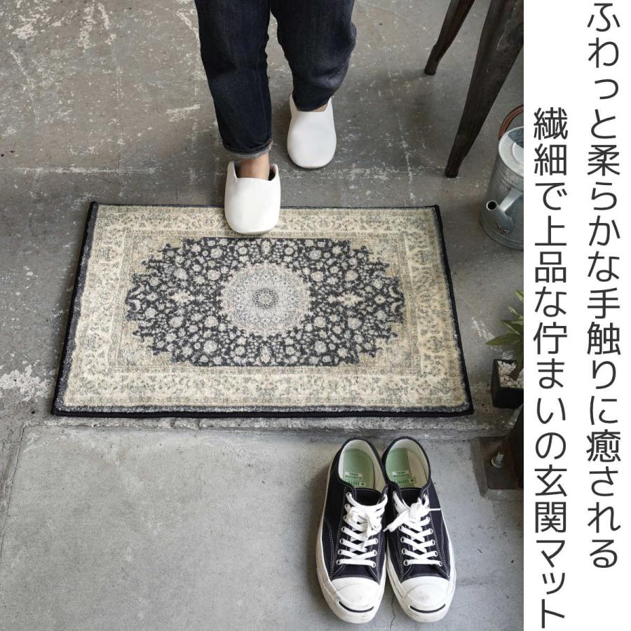 ERARE（エラーレ） 玄関マット 50x70cm 屋内 クラシック （ 玄関