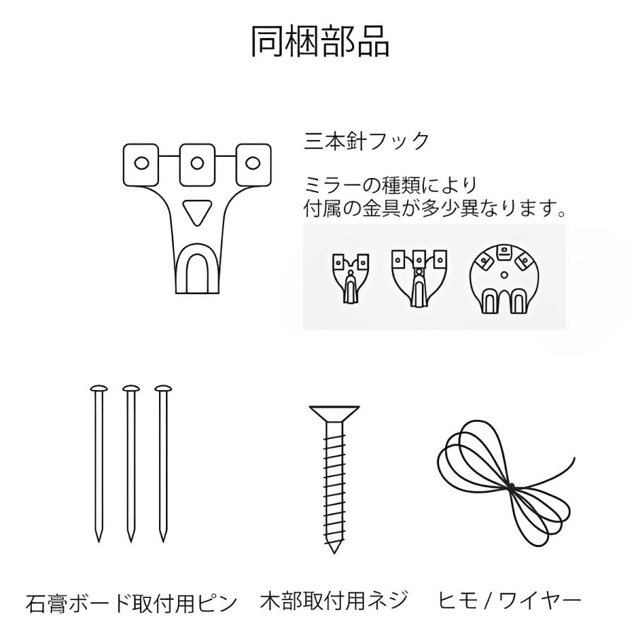 塩川光明堂 ウォールミラー 壁掛け 45×60cm 日本製 オーバル 塩川光明堂 ウォールミラー 壁掛け 45×60cm 日本製 オーバル