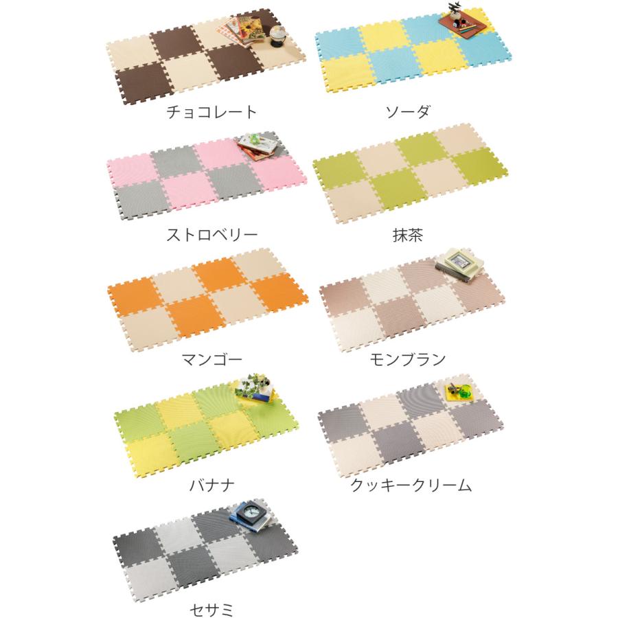 パズルマット やわらかジョイントカラーマット 8枚組 ジョイント パズルマット やわらかジョイントカラーマット 8枚組 ジョイント
