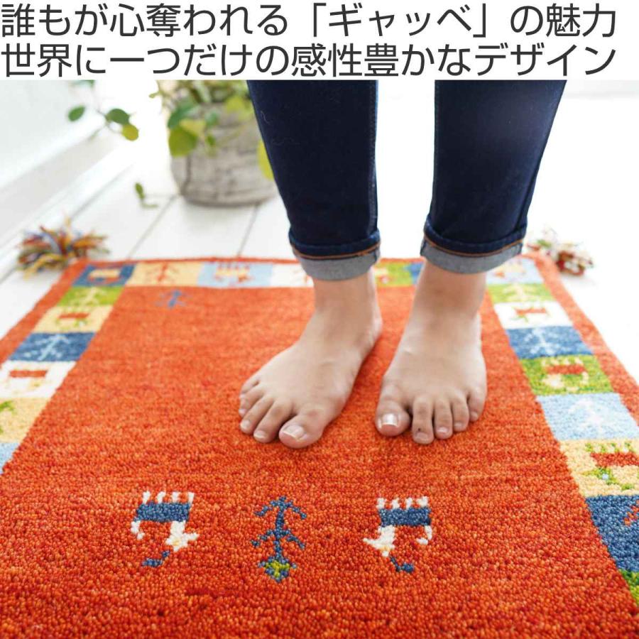 ERARE 玄関マット 60×90cm 室内 手織り ( 玄関 マット 縦60 横 ERARE 玄関マット 60×90cm 室内 手織り ( 玄関 マット 縦60 横