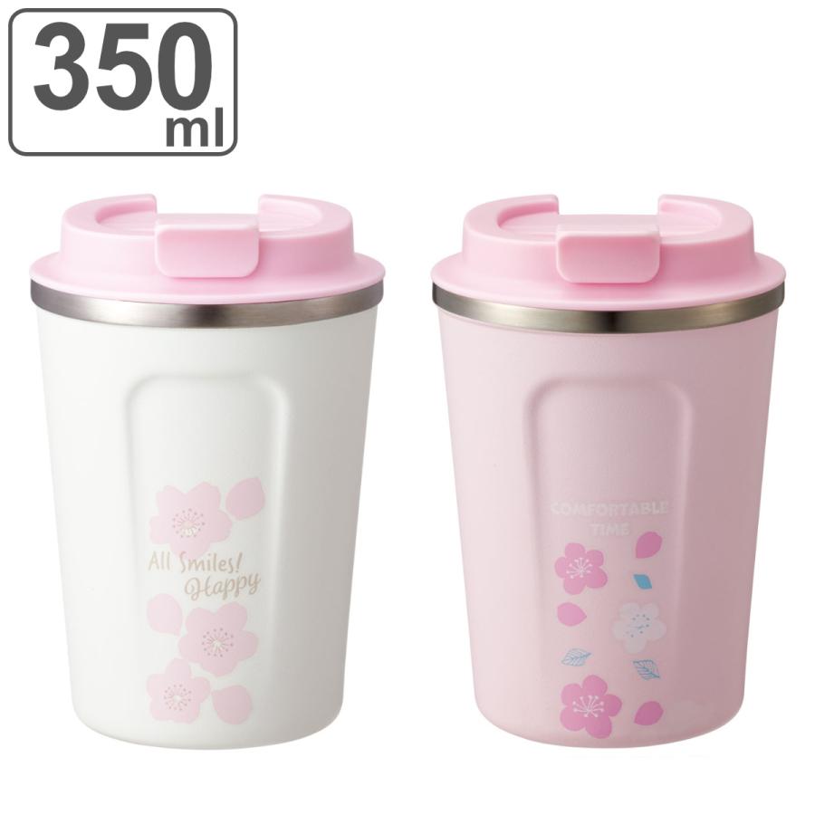 スケーター タンブラー コーヒータンブラーS 350ml 桜柄 ( 桜 さくら サクラ 花柄 ホワイト ピンク 白 ) : リビングート ヤフー店 - 通販 - Yahoo!ショッピング スケーター タンブラー コーヒータンブラーS 350ml 桜柄 ( 桜 さくら サクラ 花柄 ホワイト ピンク 白 ) : リビングート ヤフー店 - 通販 - Yahoo!ショッピング