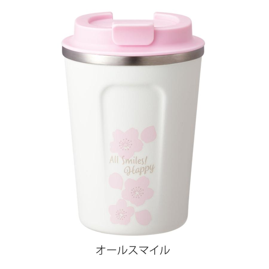 タンブラー コーヒータンブラーS 350ml 桜柄 （ 桜 さくら サクラ 花柄 ホワイト ピンク 白 ）｜livingut｜04