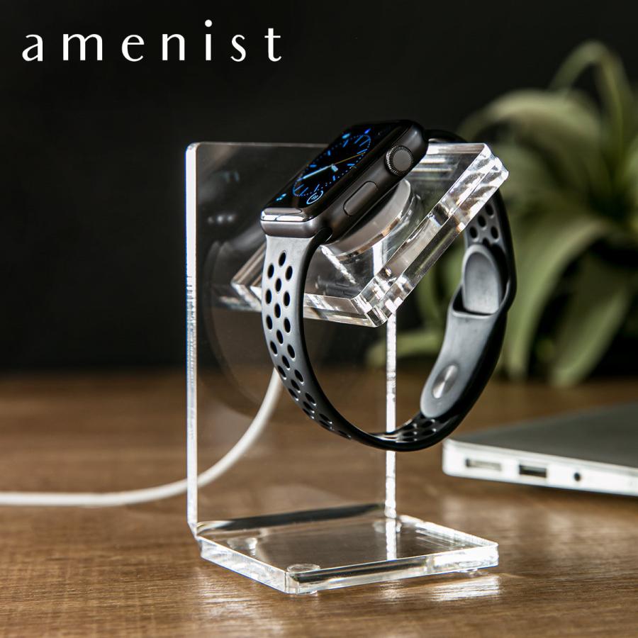 Trytec 特典付き アップルウォッチスタンド amenist アクリル製 日本製