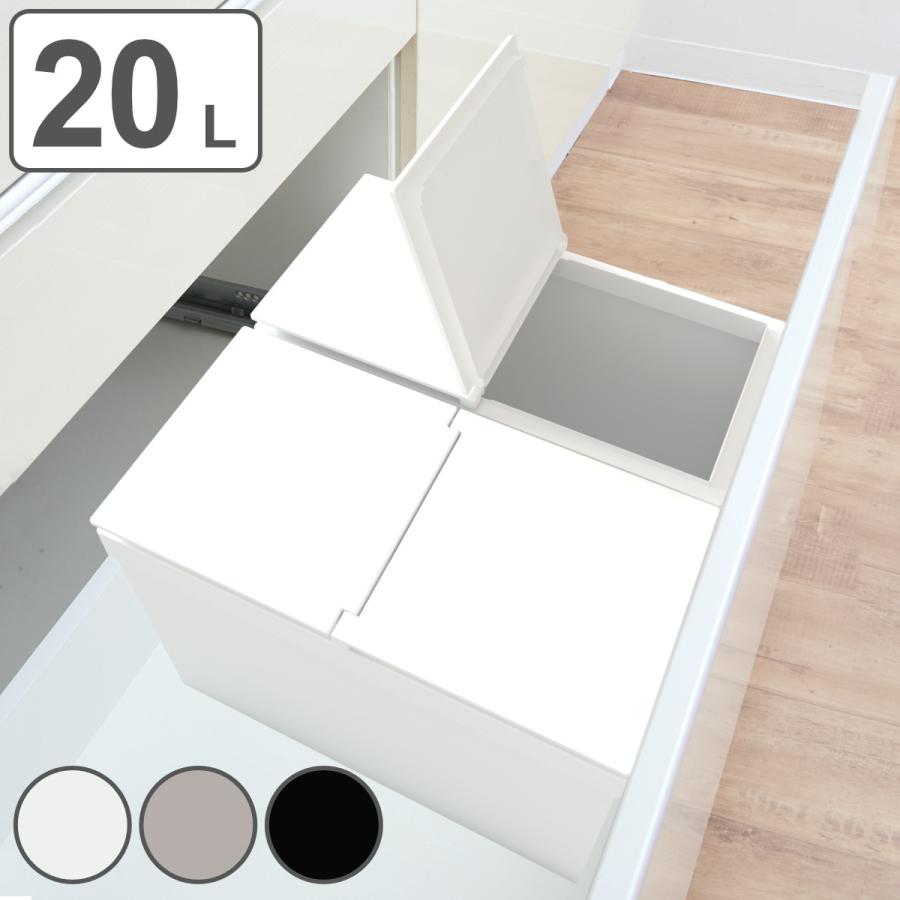 みりん2boxセット 楽天市場】《宮武製作所》 2段式ゴミ箱 20L×2 分別 おしゃれ 木目 ふた