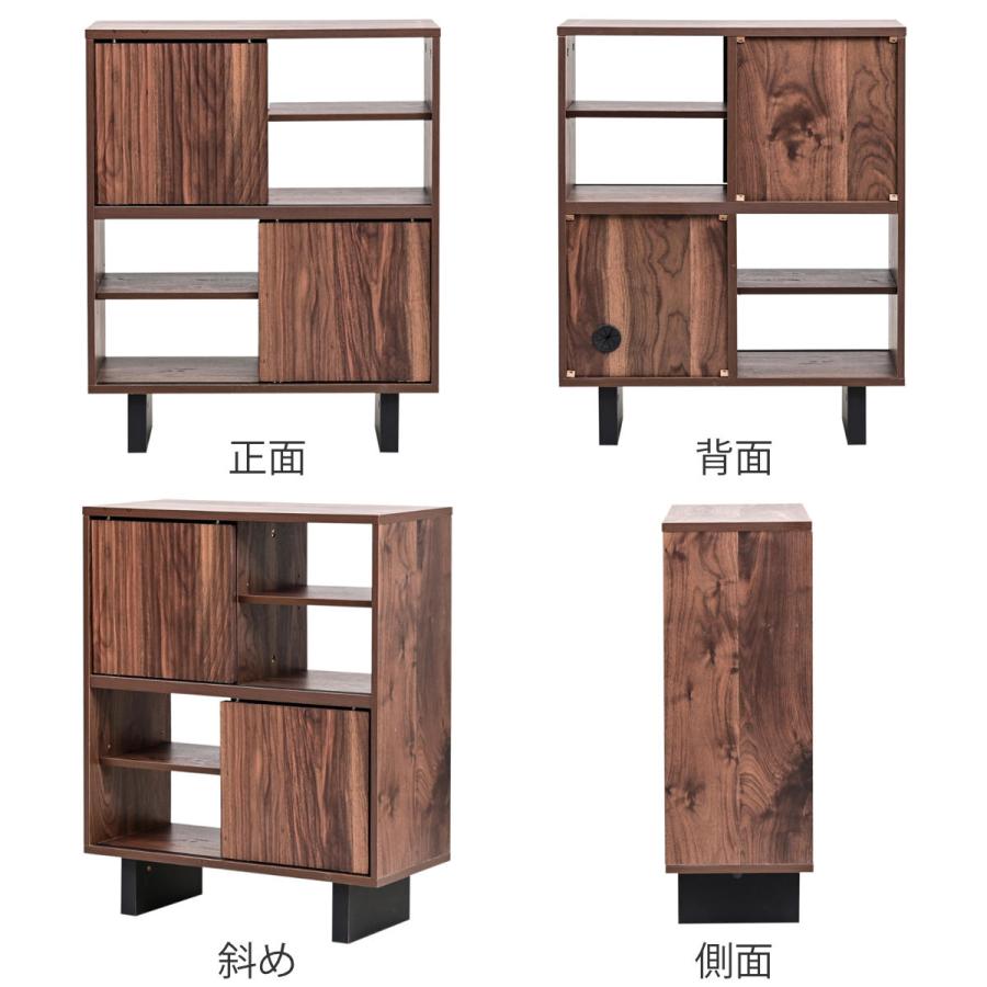 リビングシェルフ 和モダン 引戸 幅67cm （ シェルフ オープン収納