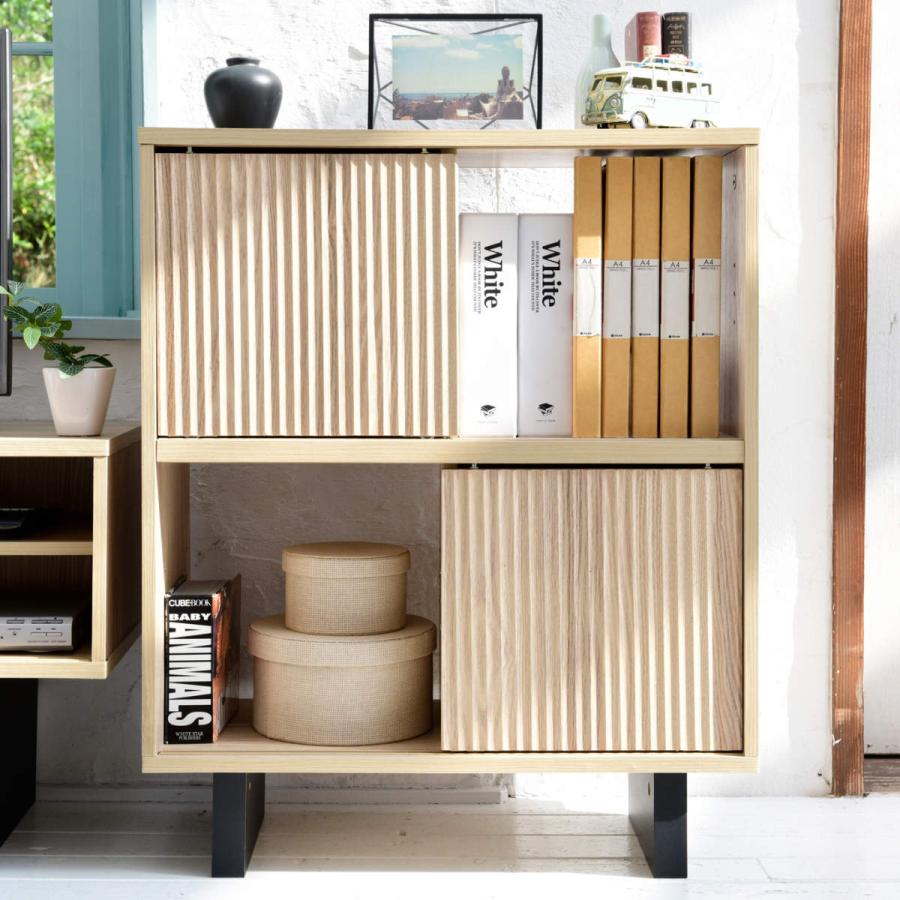 リビングシェルフ 和モダン 引戸 幅67cm （ シェルフ オープン収納