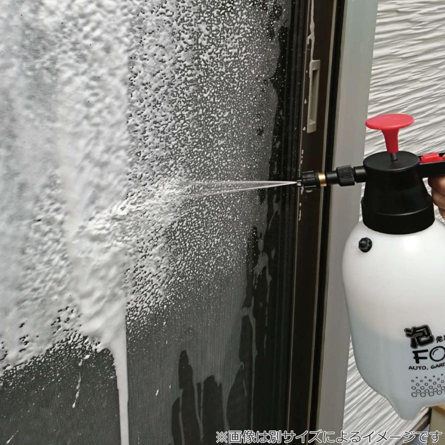 マルハチ産業 スプレー 750ml 発泡専用 蓄圧式泡スプレー プロ