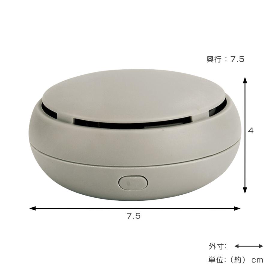 ThaleiaVeil コンパクトファンディフューザー 充電式 ポータブル ポーチ付 （ アロマディフューザー コードレス ディフューザー 持ち運び USB充電 水なし ）｜livingut｜07