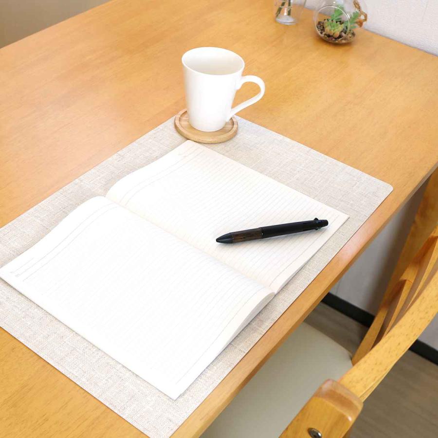 ランチョンマット 44×29cm 無地 抗ウイルス 塩化ビニル樹脂 同色4枚