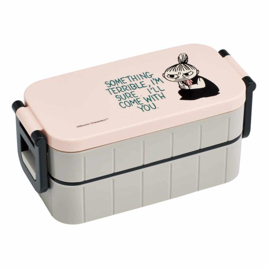 スケーター お弁当箱 抗菌タイトランチボックス 2段 600ml