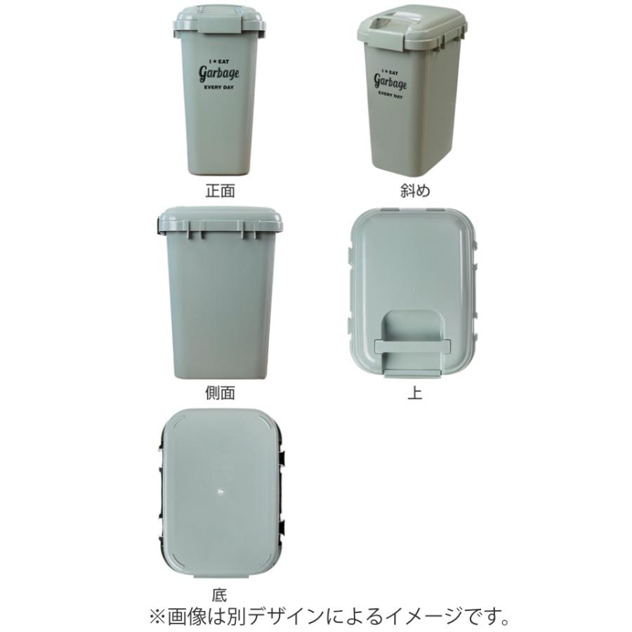 ゴミ箱 45L ハンドル付き ジョイントペール （ ごみ箱 45リットル 屋外 屋内 ジョイント 連結 ふた付き 分別 ）｜livingut｜05