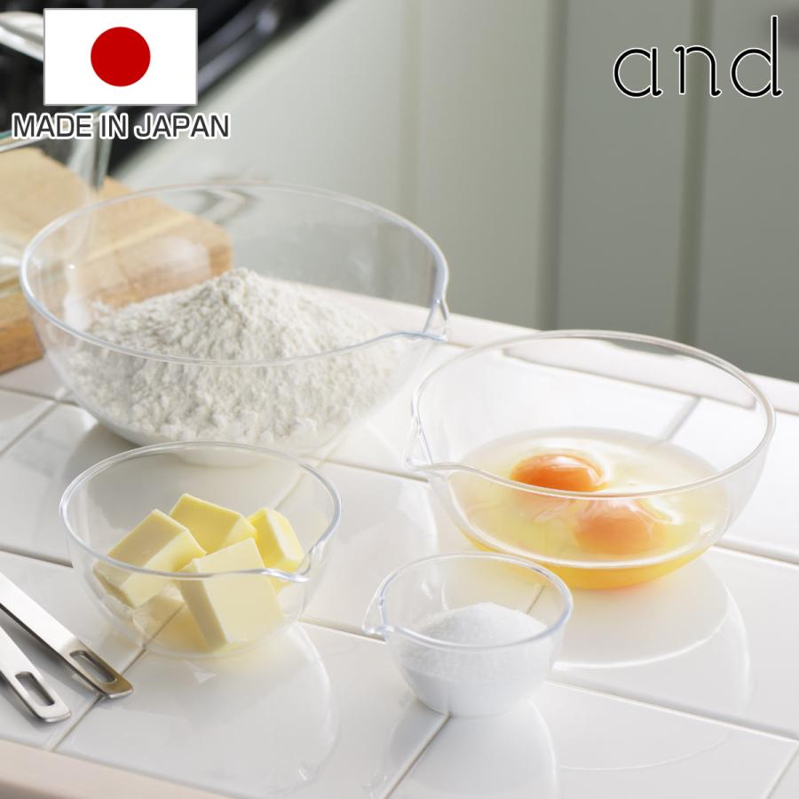 and（ヨシカワ） ボウル 4点セット and 軽くて割れないレンジボウル 食