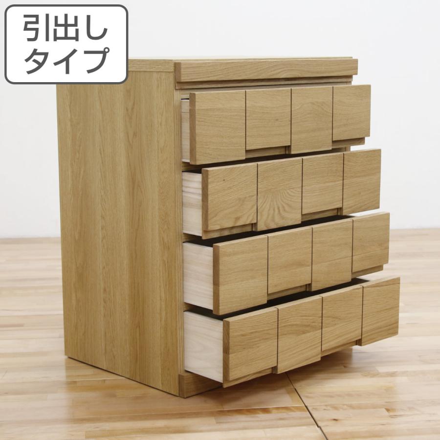 丸田木工 仏壇チェスト 4段 ホワイトオーク 日本製 ARK 約幅59cm 丸田木工 仏壇チェスト 4段 ホワイトオーク 日本製 ARK 約幅59cm