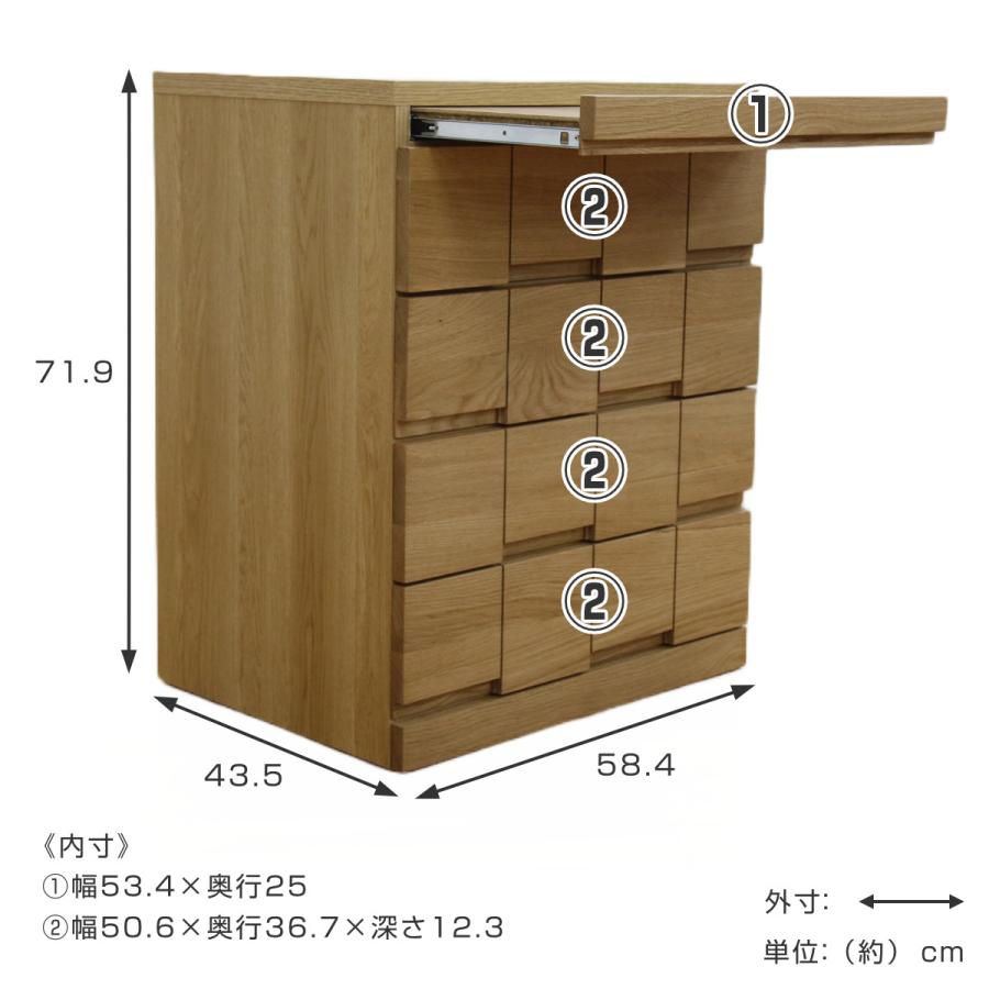 丸田木工 仏壇チェスト 4段 ホワイトオーク 日本製 ARK 約幅59cm 丸田木工 仏壇チェスト 4段 ホワイトオーク 日本製 ARK 約幅59cm