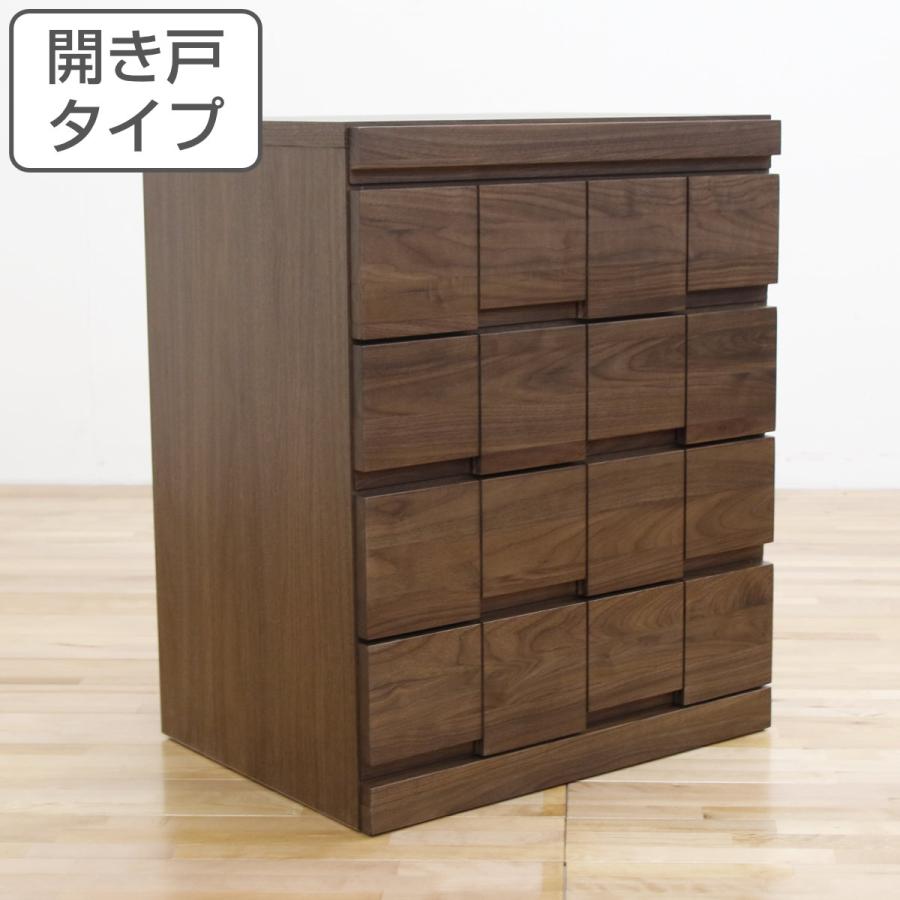 丸田木工 仏壇キャビネット 開き戸 ウォールナット 日本製 ARK 丸田木工 仏壇キャビネット 開き戸 ウォールナット 日本製 ARK