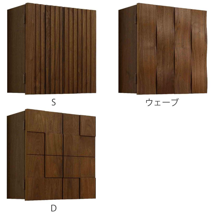 丸田木工 壁掛け仏壇 ウォールナット材 日本製 約幅38cm （ 仏壇 現代