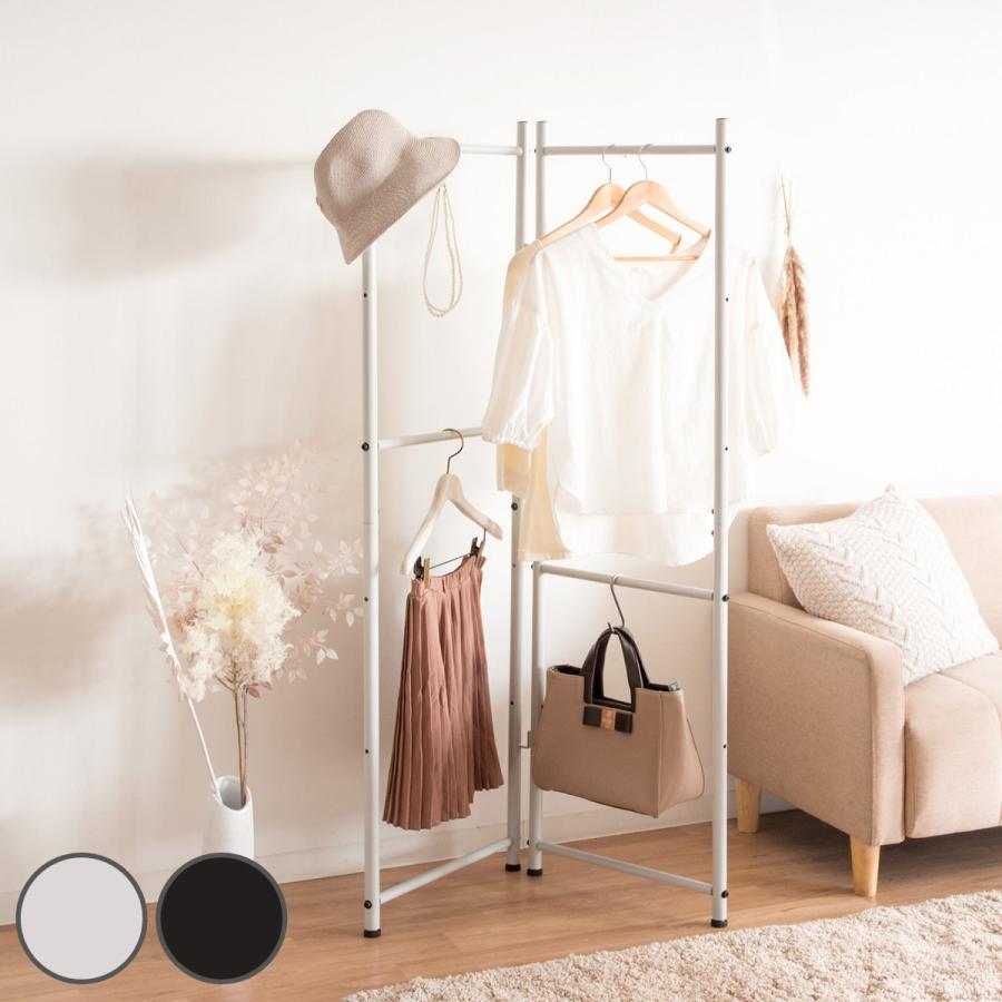 宮武製作所 ハンガーラック ラダーパーテーション スチール 折りたたみ