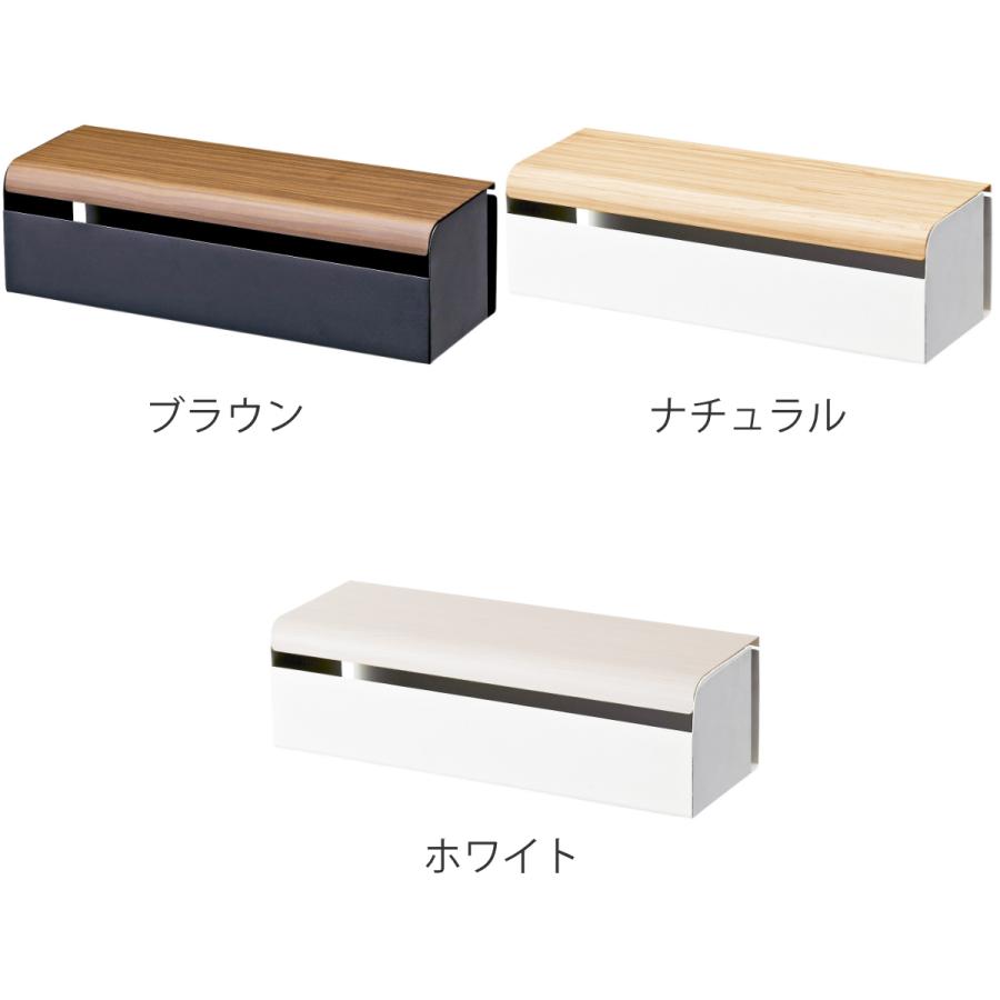 宮武製作所 コンセント収納 TEER 木転写 コードボックス （ ケーブル