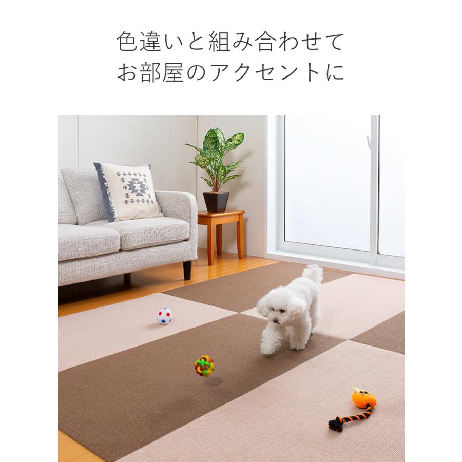 ペットマット ペット用 床保護マット 60×120cm 滑り止め 犬 猫 サンコー （ ペット マット タイルマット 洗える 撥水 消臭 ズレない 床保護 日本製 ）｜livingut｜10