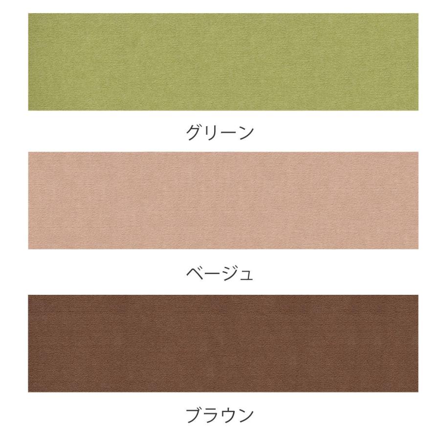 サンコー ペットマット ペット用 床保護マット 60×240cm 滑り止め 犬