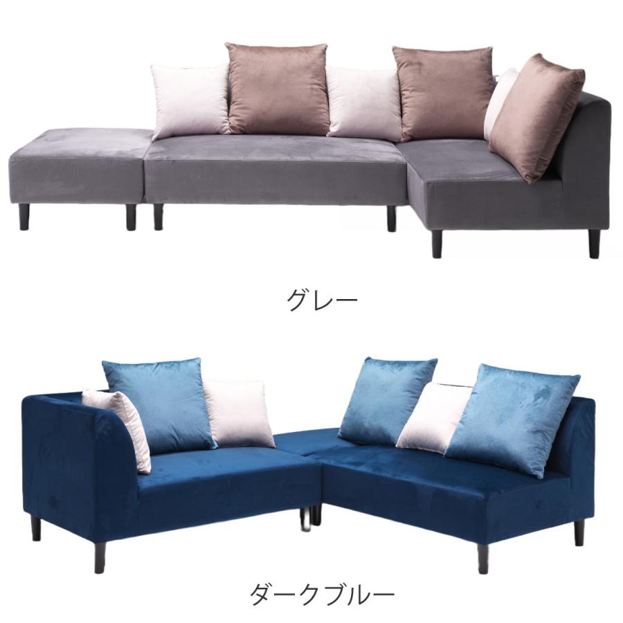 ソファ 3人掛け クッション スツール ( 開梱設置 カウチソファ ソファ 3人掛け クッション スツール ( 開梱設置 カウチソファ