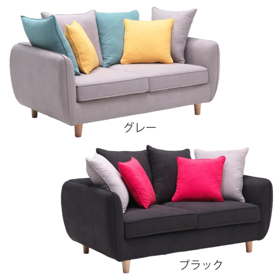 ☆ダイニングソファ クッション2個付き　2枚目の写真が出品対象 楽天市場】ダイニングソファ 幅160cm クッション付 （ 開梱設置