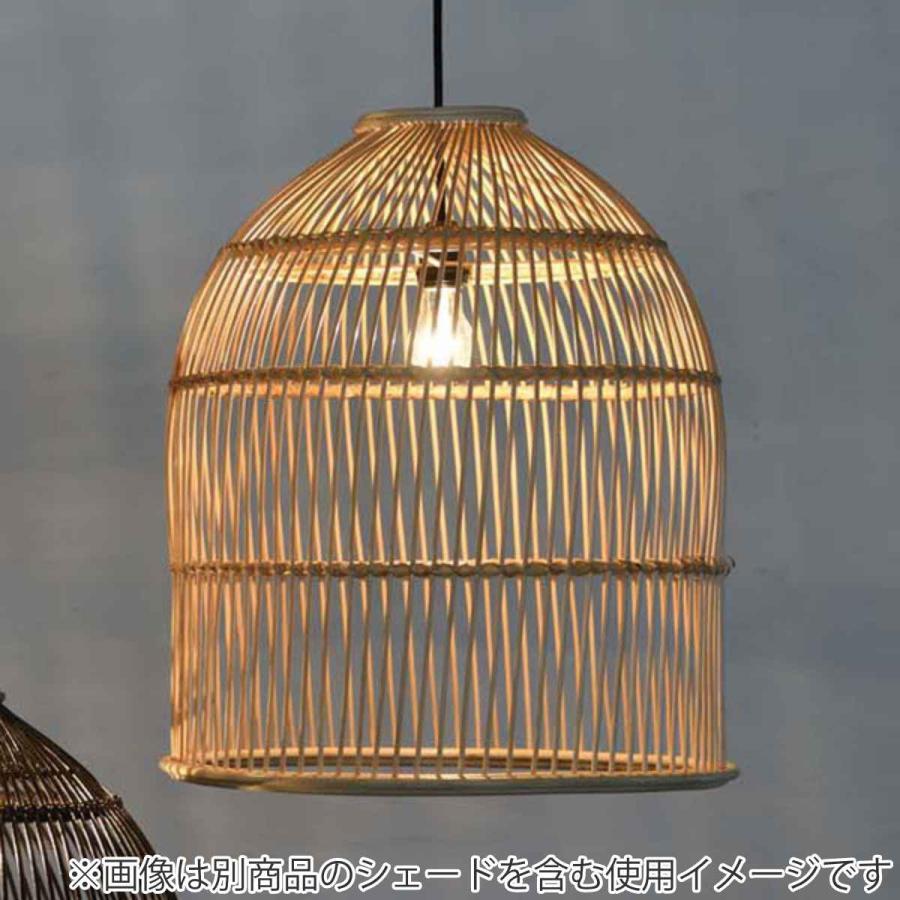 ランプシェード専用コード 長さ1m コードのみ LED電球対応 日本製