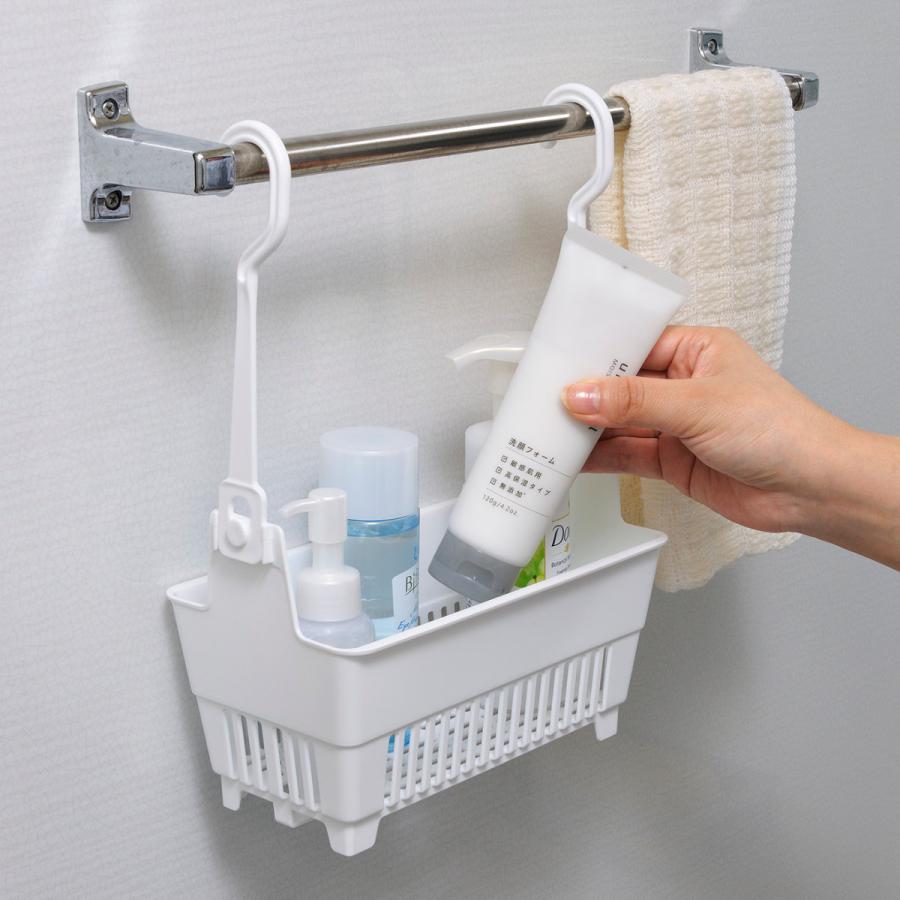 イノマタ化学 収納 お風呂 バスケット 浮かせる収納 バスラック