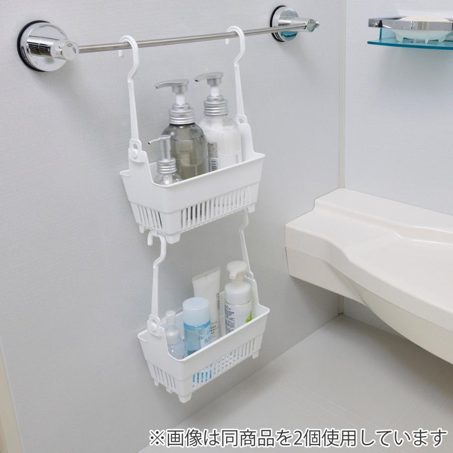 イノマタ化学 収納 お風呂 バスケット 浮かせる収納 バスラック