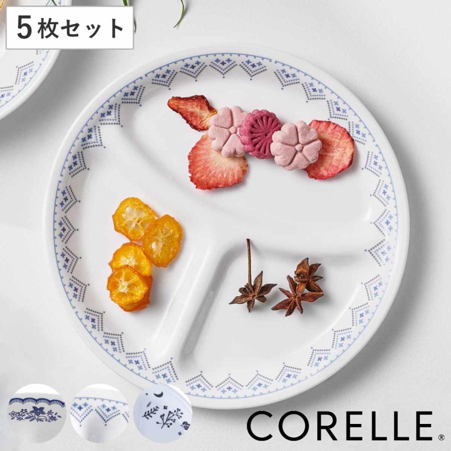 CORELLE コレール 花柄陶器食器セット 7点 コレール 食器 柄」の人気