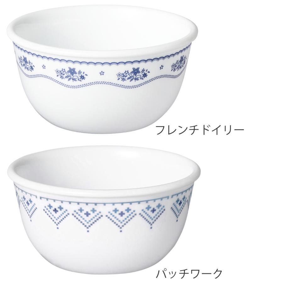 ボウル 11.5cm CORELLE コレール 強化ガラス 同柄5個セット （ 食洗機対応 電子レンジ対応 オーブン対応 サラダボウル シリアルボウル 中鉢 鉢 ）｜livingut｜04