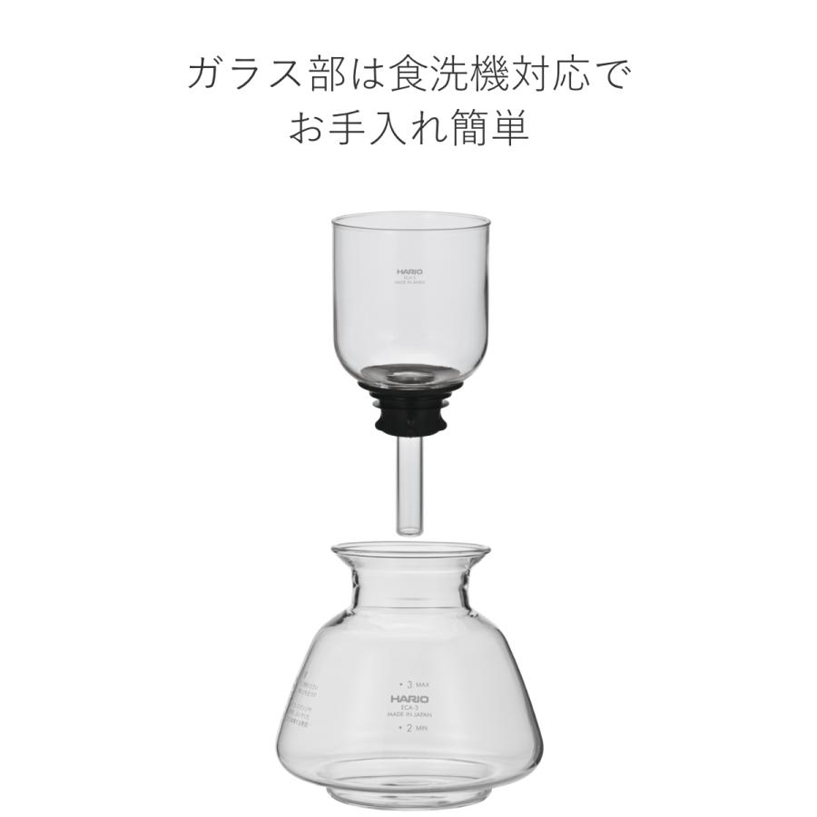 HARIO コーヒーサイフォン 360ml 3杯用 Electric Coffee Syphon