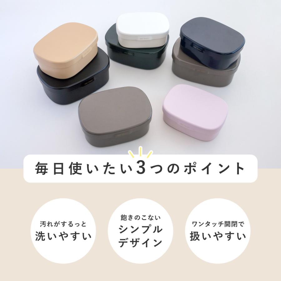 お弁当箱 さっと洗えるお弁当箱 M 1段 600ml （ 弁当箱 ランチボックス レンジ対応 食洗機対応 一段 ）｜livingut｜12